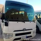 بصات ل لا جار معا سا ق 2024