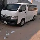 باص هايس للايجار مع السائق