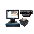 جهاز كاشير لمس  جهاز كاشير مطعم  كاشير للبيع كاشير حلويات كا