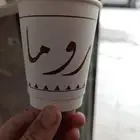أكواب ورقيه دروع لوحات اختام بوكسات