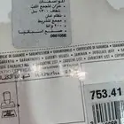 عصارة جزر وفواكة جديده وغير مستخدمه