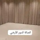 تفصيل ستائر ويفي فندقي درجه اولى بلاك اوت كاتم للضو الحراره