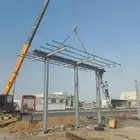 كرين الباحه
