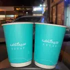 مطبعة مطبوعات اكواب استكرات بنرات بوكسات طباعة وتصميم