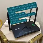 تركيب وتأسيس نت مجاني مفتوح لامحدود