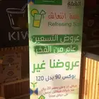 مطبعة مطابع طباعة بكسات فواتير لوحات بزنس كارد بروشور