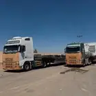 لوبد