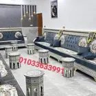 اصل الصدف والاربيسك في مصر و السعوديه