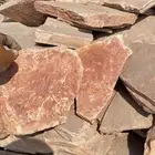 مورد حجر