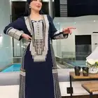 جلابيات