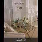 حفلات تخرج  ميلاد   مدرسيه