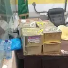جبنه عرب مقليه