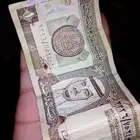 ريال الملك فهد رحمه الله
