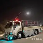 نقل عفش