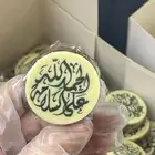 شكلاته فاخرة مع الطباعة