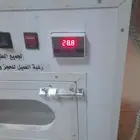 حاضنة تصلح لصقور والببغاوات