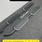 دعاسات ديفندر 2020-2024