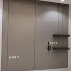 شيبورد