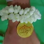 فل -ورد-الرياض-