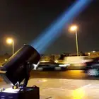 للايجار شعاع السماء