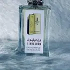عطور مستوحاه من الماركات العالمية