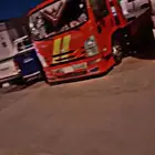سطحه الرياض