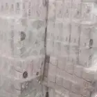 المناديل الكيس كامل 50علبه 37ريال الكيس 13كيله 80ريال