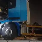يوجد اغرض غماره اكترس تشليح