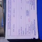 مطابع طباعة مطبوعات طباعة ورق فواتير استكر كروت اكواب بوكسات