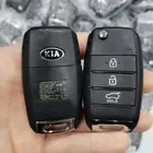 محل مفاتيح جده