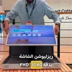 تلفزيون LG ذكي محمول بشنطة خاصة