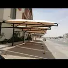 مضلات سواتر هناجر برجولات سندويتش بلن ابو علوي