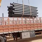 تريله نقل المشاوير