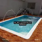 مسابح فيبر جلاس برك سباحع