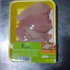 اعلان بيع مقطعات دجاج