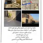 فيلا للبيع بالخبر حي الخزامى
