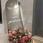 تاجير ستاندات وطاولات للعيد بريدة