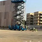 سيزر لفت مان لفت كافة المقاسات في تبوك