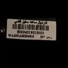 للبيع ساعه من شركه كارديل