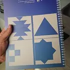 تنفيذ جميع انواع المطبوعات