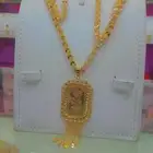 اكسسوارات مطليه وفضه