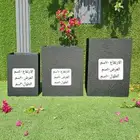 احواض زراعية فيبر وبلستيك