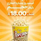 تصميم اعلانات تصميم صور تصميم سوشل ميديا بأفضل الاسعار