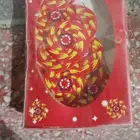 طراطيع العاب ناريه