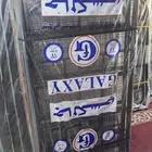 مراتب سراير مفارش بطانيات توصيل