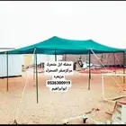 يوجد لدينا جميع انواع مضلات الإبل والغنم بأسعار مناسبه