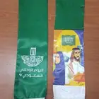 وكالة نجد للدعايه والاعلان