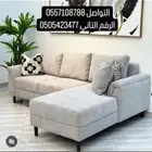 المحجر