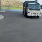 دينه نقل دينا توصيل