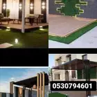تكسيات جدارىه وعشب جدارى باقل الاسعار